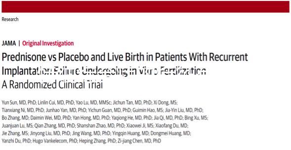 特納綜合癥的特征有哪些?真人圖片看這里