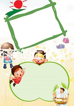 男性不育的癥狀是什么？