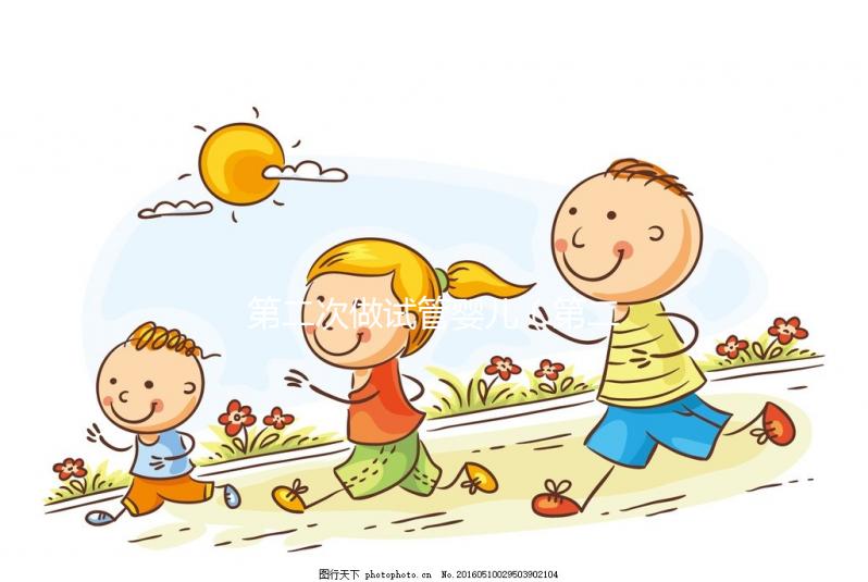 第二次做試管嬰兒（第二次做試管嬰兒還要全部檢查嗎？）