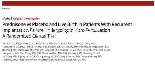 網友真實經驗分享,為你詳解他莫昔芬促排情況