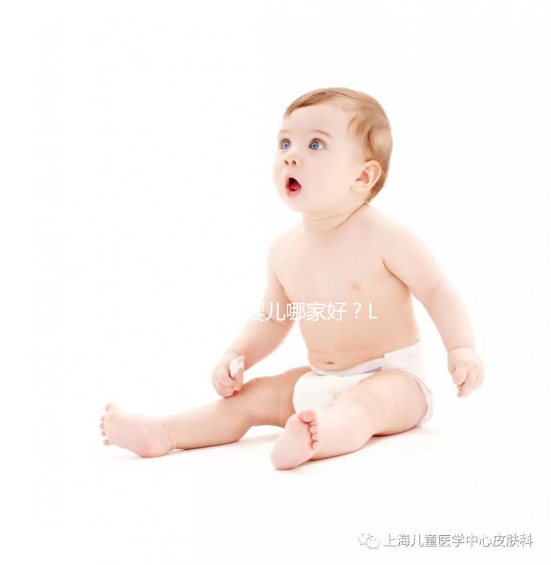 美國試管嬰兒哪家好？Lina分享三家靠譜診所的避坑指南