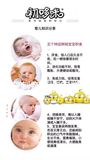 羊水穿刺親子鑒定并非謠言，準確性還不低