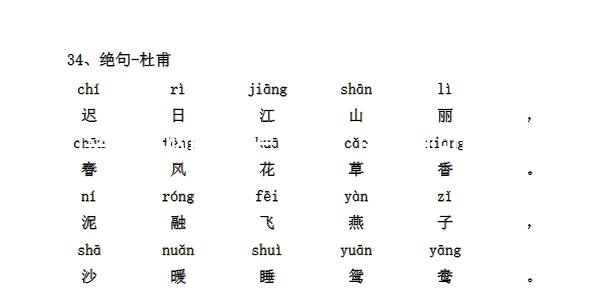 南京胸科醫(yī)院(南京肺科最厲害三個醫(yī)院)