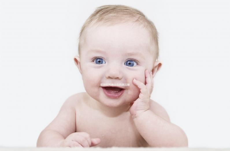 取卵后同房出血的原因曝光！罪魁禍首無非就這2個因素