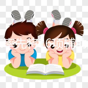 北京率先將16項輔助生殖項目納入醫(yī)保，試管嬰兒費用可報銷