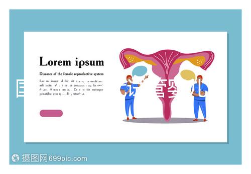 國內(nèi)做第3代試管嬰兒多少錢(2024三代試管費用與支出明細(xì))