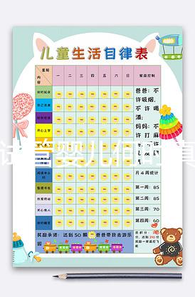 四川試管嬰兒何時(shí)真正納入醫(yī)保？網(wǎng)友：有消息了