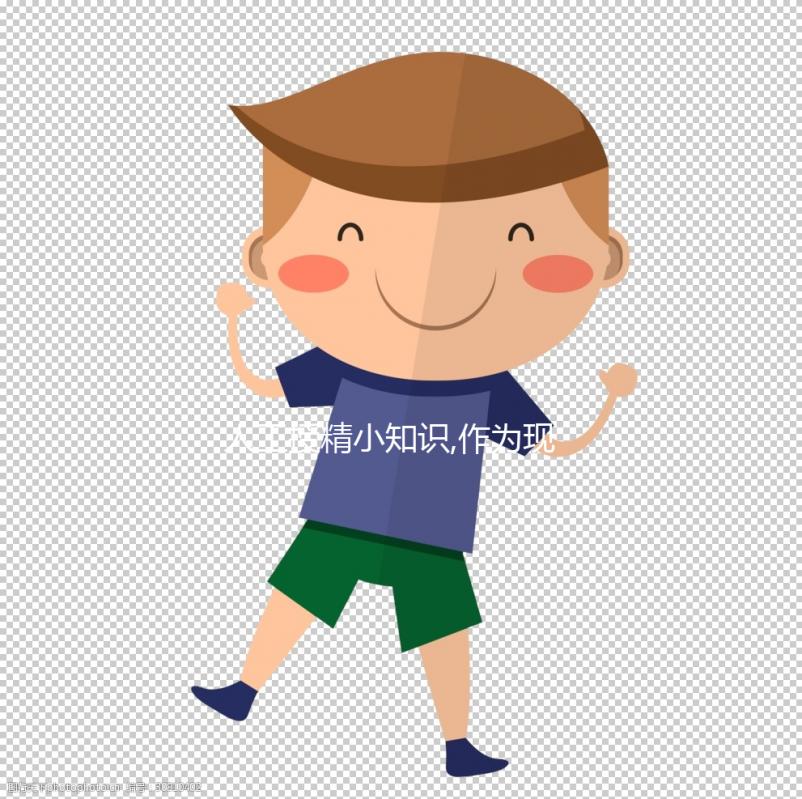 人工授精小知識,作為現(xiàn)代人的通病,術(shù)后熬夜上班要避免