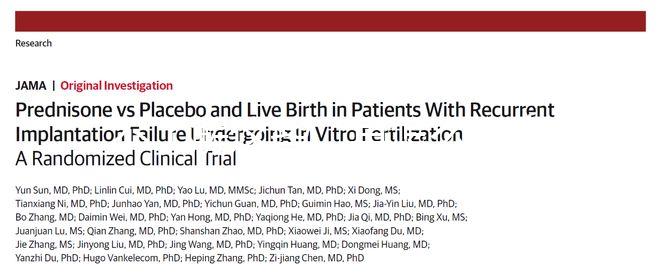 不了解這些，再怎么說泰國試管嬰兒費用不貴都白搭！