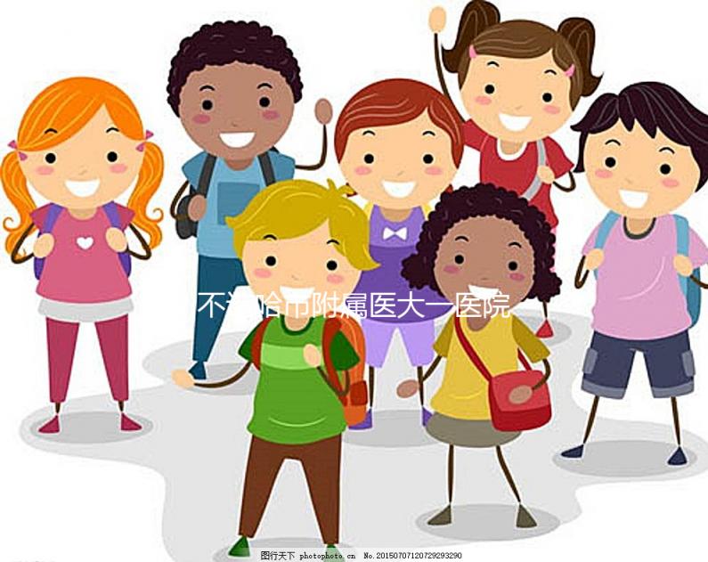 不造哈市附屬醫(yī)大一醫(yī)院馮雪怎么樣的戳，咋掛號這也有