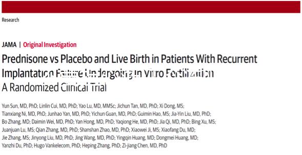不要擔心浙江冷凍卵子的成本2024年找到合適的生殖醫(yī)院是關(guān)鍵