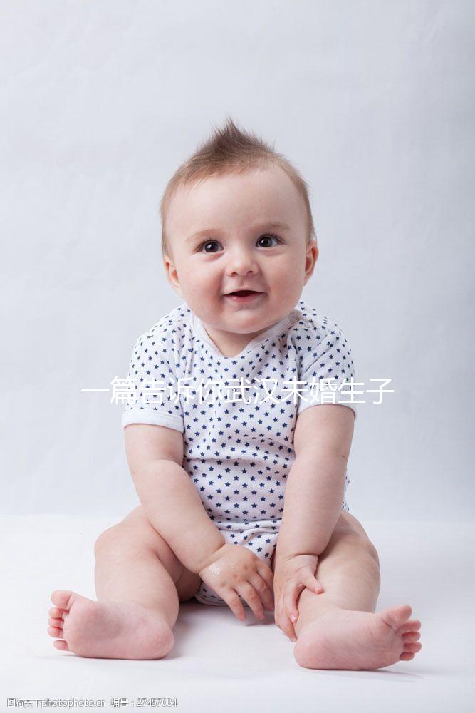 一篇告訴你武漢未婚生子咋上戶，這些落戶新政策不得不知