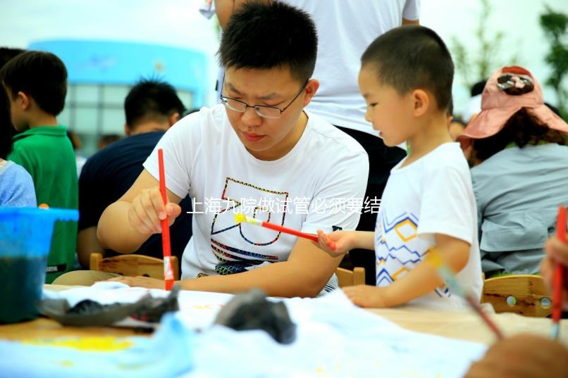 上海九院做試管必須要結婚證嗎？當地姐妹這么說...