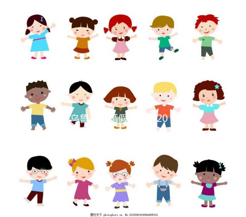 烏魯木齊婚假多少天2024已官宣!內含天山區(qū)最新規(guī)定