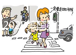 揭秘2025美國第三代試管助孕全費用，赴美攻略一站備齊！