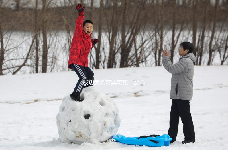 成功案例真實可見，赴烏克蘭做試管嬰兒選擇相因靠譜！