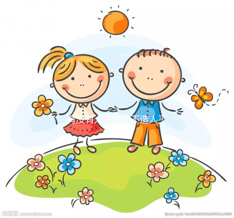 有沒有人在旁邊不造人工授精取精？看完詳細的流程，我心里有數？