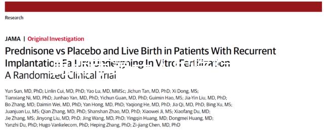 昆明市第一人民醫院試管成功率過半！生殖大夫道出其中真相