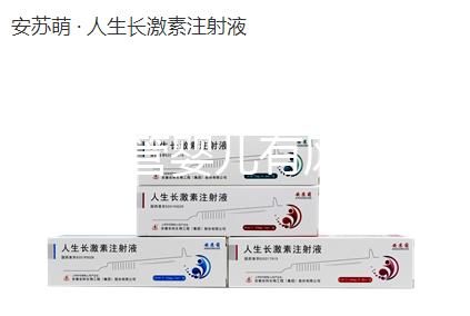 泰國試管嬰兒有風險嗎(泰國試管嬰兒有風險嗎知乎)