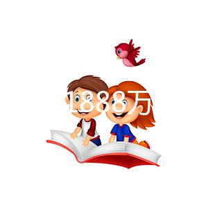 江西彩禮1888萬登榜全國排名前十有原因！南昌人：只是個例