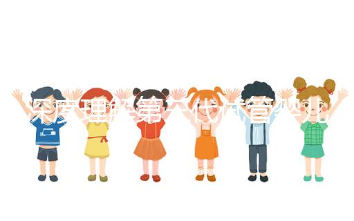 深度理解第三代試管嬰兒技術