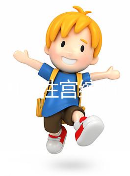 孕34周假性宮縮胸悶氣短嚴重！先講原因在教你怎么處理