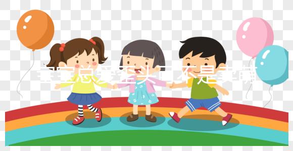 寶寶總愛歪頭可不是賣萌，這是典型的斜頸癥狀