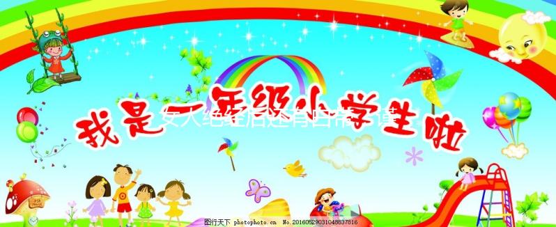 女人絕經后還有白帶，謹防是這些婦科疾病找上門！