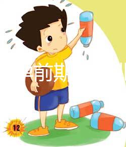 女性懷孕前期的征兆有哪些？