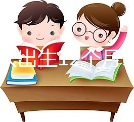 屬龍人出生12個月12種不同命是真的，來看看你是哪種