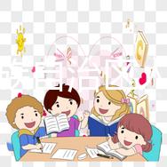 廣西壯族自治區人民醫院試管怎么樣,光看助孕成功率可不行