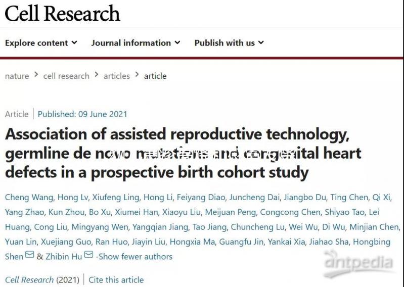 幼兒急疹高燒和感冒發燒有3點區別，診斷起來很簡單