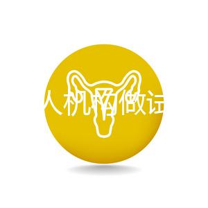 鄭州私人機(jī)構(gòu)做試管嬰兒助孕科普-高齡女性如何應(yīng)對(duì)卵泡發(fā)育不良問(wèn)題?