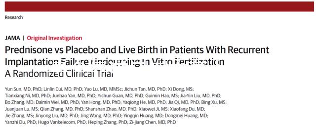 靠不靠譜自己去看!附上柬埔寨RFG皇家醫(yī)院試管攻略