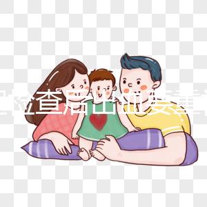 陰超檢查后出血要重視，做好處理謹防陰道炎癥