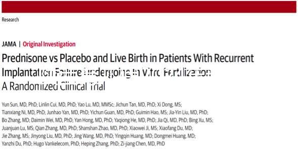 陜西育兒假2024年新規(guī)定一覽，西安實施時間早已確定