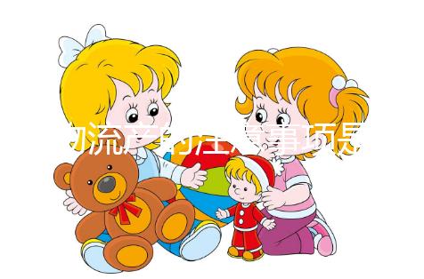 藥物流產(chǎn)的注意事項(xiàng)是什么？