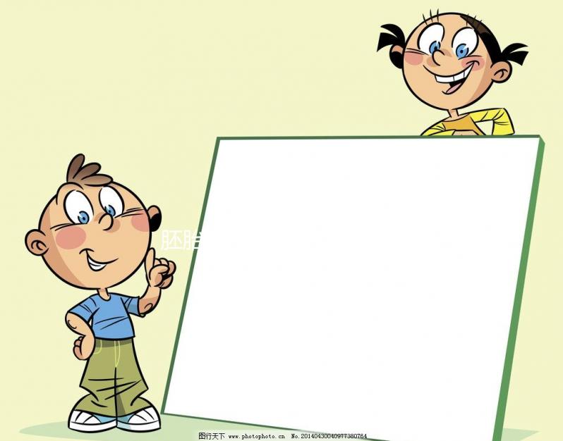 胚胎銷毀需要什么證件看過來，無法前往寫好委托書很重要