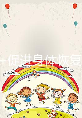 補血+促進身體恢復!取卵后吃荔枝的6大好處看這里