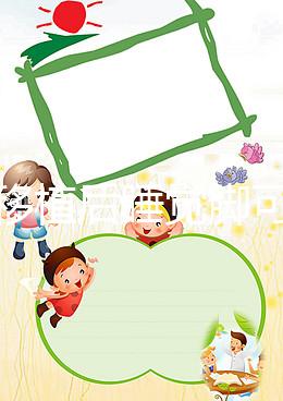 試管移植后睡覺腳可否屈膝進來瞧，能不能動專家有話說