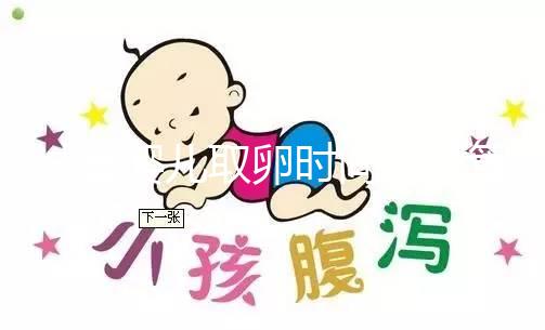 試管嬰兒取卵時間（試管嬰兒取卵時間 月經(jīng)第幾天）