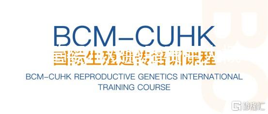 試管嬰兒雙胞胎費用大概要多少錢