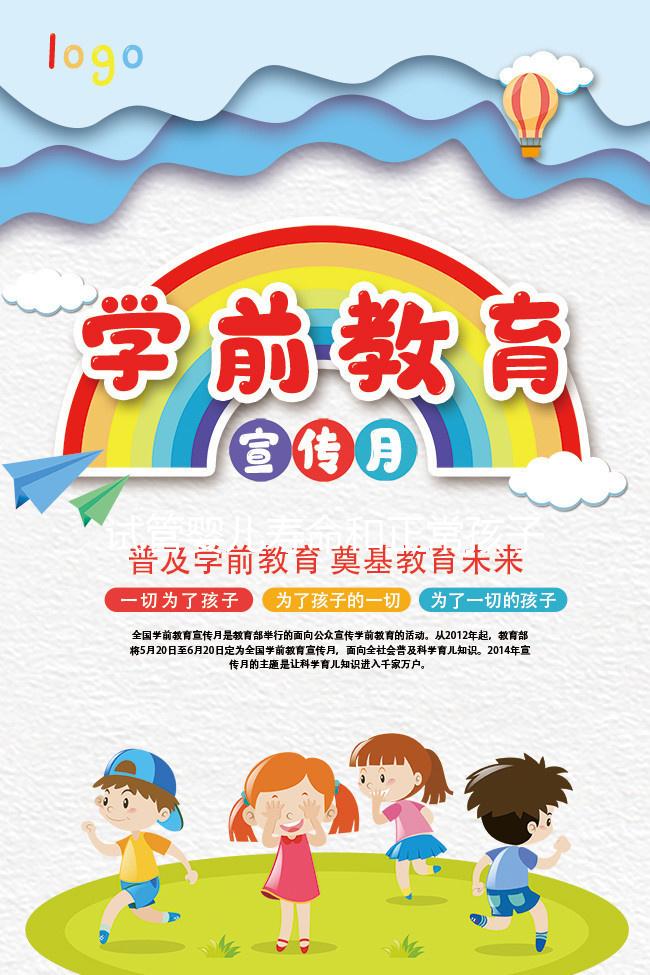 試管嬰兒壽命和正常孩子一樣嗎（試管嬰兒壽命和正常孩子一樣嗎安琪兒如何掛號）