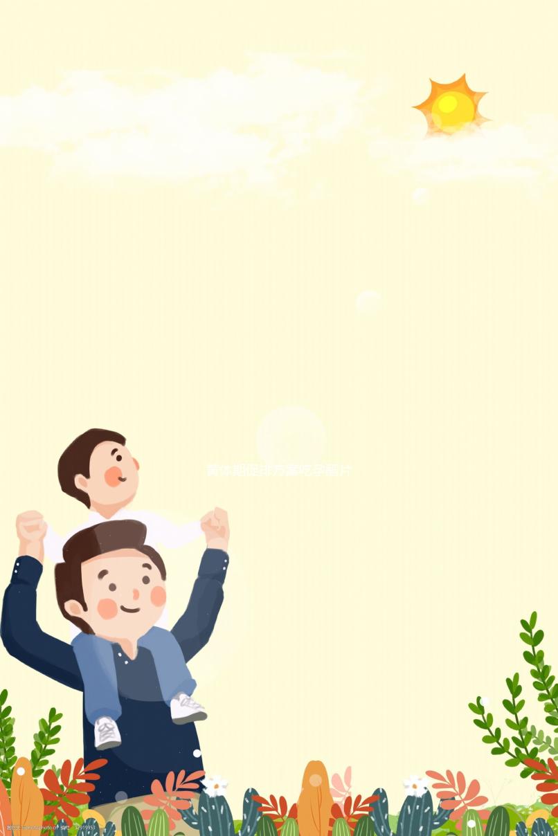 黃體期促排方案吃孕酮片用處多！調節(jié)月經(jīng)僅為功效之一