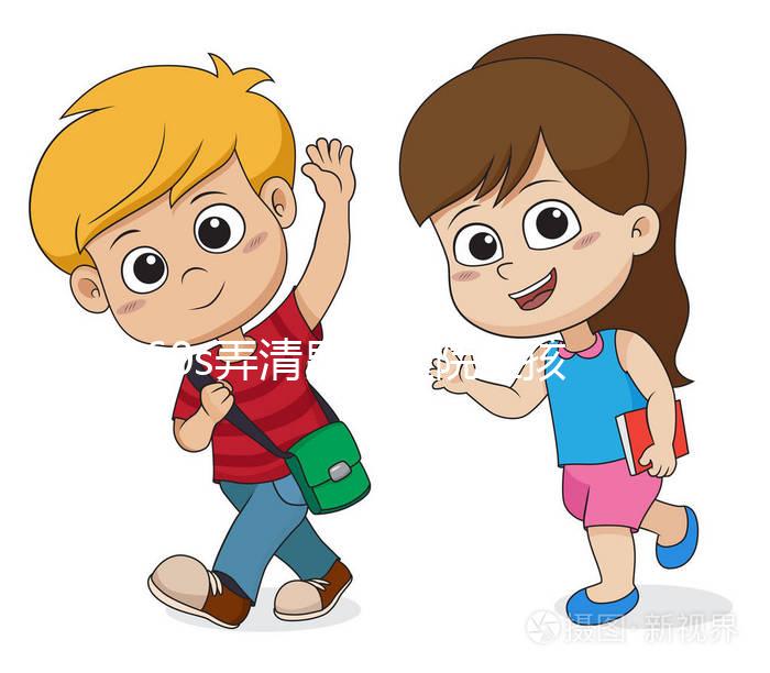 60s弄清昆華醫院生孩子有沒有待產包和單間，準媽媽來瞅