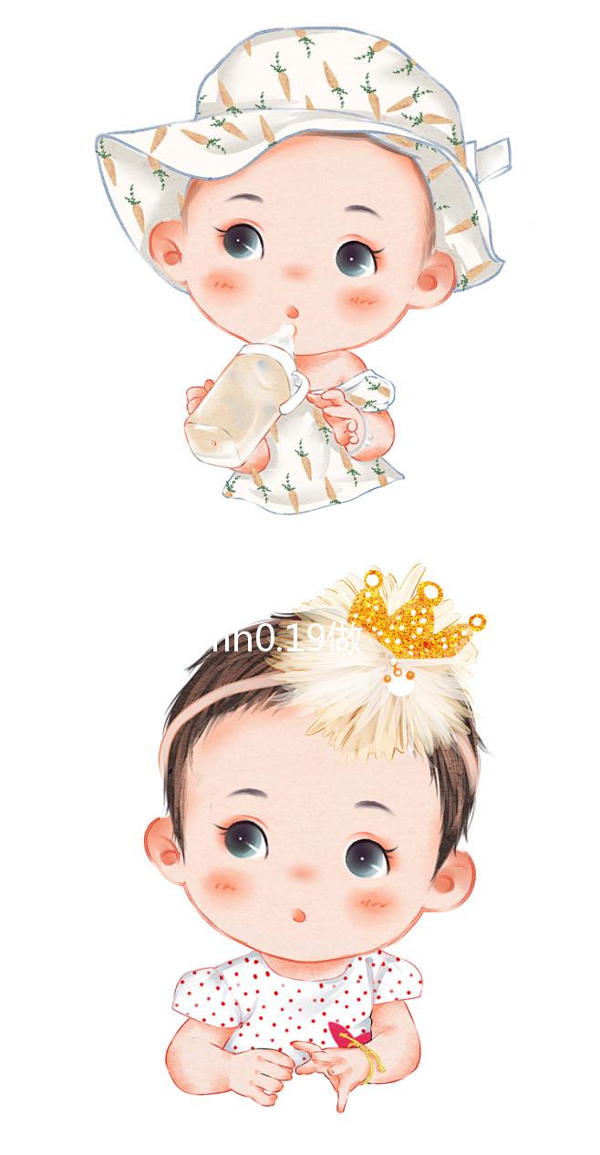 33歲amh0.19做試管嬰兒成功率多少？要看基礎卵泡數量