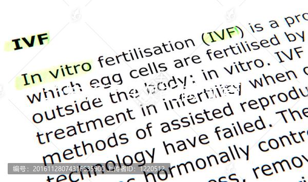 36歲流產4次能做試管嬰兒懷孕嗎?