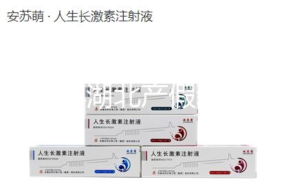 2024年湖北產假新政策梳理，剖腹產休128天或158天答案來了