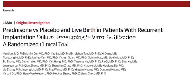 2024安徽省立醫院產檢費用不便宜，內含報銷方法
