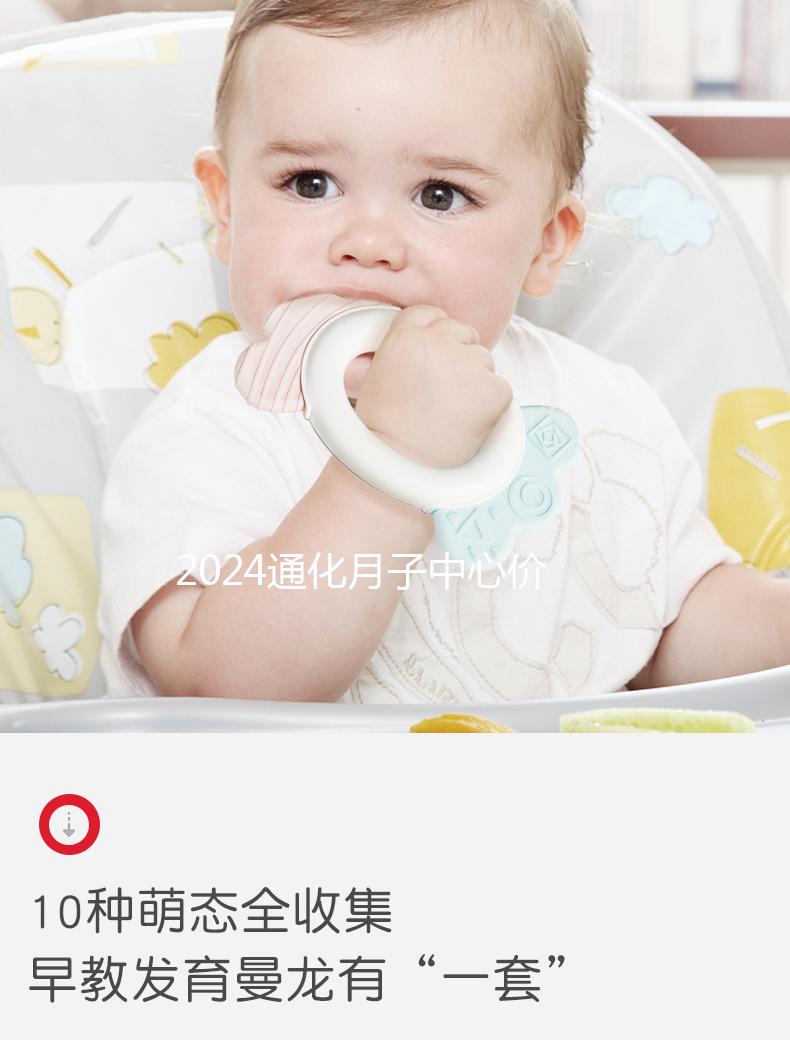 2024通化月子中心價(jià)格不高,來(lái)看看東昌區(qū)哪家又好又專業(yè)